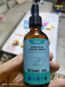 健敏星消化酶嬰幼兒嬰兒寶寶兒童積食敏寶胃蛋白酶果蔬復合酶益生菌粉劑 RENEEBABY建敏星滴劑1瓶15ml 曬單實(shí)拍圖