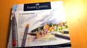 輝柏嘉（Faber-castell）水溶性彩鉛筆24色專業(yè)手繪美術(shù)生專用藍鐵盒彩色鉛筆Goldfaber Aqua系列114624美術(shù)生專用寫生 曬單實拍圖