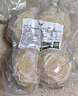 希森全麥饅頭155克/個(gè)山東老面手工雜糧粗糧饅頭花卷包子代餐飽腹面點(diǎn) 全麥饅頭155克*12個(gè) 曬單實(shí)拍圖
