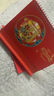 法拉蒙  2026年臺歷中國風(fēng)紅色馬年創(chuàng  )意簡(jiǎn)約大號日歷辦公記事桌歷擺件計劃月歷可定制 馬到成功 曬單實(shí)拍圖