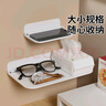 米樂(lè )奇浴室可折疊置物架免打孔墻上床頭放手機收納架子衛生間廁所板托盤(pán) 折疊置物架【小號2個(gè)裝】 白色【免打孔/強力背膠】 曬單實(shí)拍圖