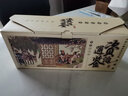 官方旗艦 資治通鑒典藏版連環(huán)畫(huà)全60冊(cè)中國(guó)古典文學(xué)小人書(shū)口袋本老版懷舊典藏版經(jīng)典漫畫(huà)書(shū) 和平 曬單實(shí)拍圖