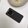 言臣適配華為mate60pro手機(jī)殼全包鏡頭防摔華為mate60pro+手機(jī)殼超薄散熱真皮高級(jí)感商務(wù)風(fēng)男女保護(hù)套 【優(yōu)雅黑】頭層牛皮*裸機(jī)手感*奢華高端 華為 Mate 60 Pro / Pro+通用 曬單實(shí)拍圖