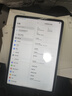 小米（MI）平板 8 Pro 平板電腦11.2英寸 PC級辦公平板電腦 游戲平板pad 3.2K 超清屏  驍龍8 至尊 澎湃OS3 冰晶藍色 8G+256G 曬單實(shí)拍圖