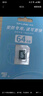 普聯(lián)（TP-LINK）安防監(jiān)控內(nèi)存卡攝像頭視頻Micro SD存儲卡 64GB/TL-SD64L 曬單實拍圖