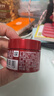 玉蘭油（OLAY）水乳套裝護膚品大紅瓶抗皺淡紋補水保濕霜組合滋潤緊致旅行化妝品 超紅瓶面霜15g 曬單實(shí)拍圖