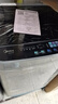 美的（Midea）全自動波輪洗衣機(jī) 6.5公斤容量 MB65V36E出租房宿舍神器 小型不占地 專利免清洗品質(zhì)電機(jī) 國家補(bǔ)貼 MB65V36E 曬單實拍圖
