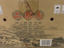 牛欄山二鍋頭 珍品15 清香型 白酒 45度 400ml*6瓶 整箱裝 曬單實(shí)拍圖