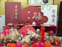 萊邦宸 訂婚全套布置 2025新款訂婚場(chǎng)景布置全套背景板布置套裝氣球裝飾 定制/桃+擺件+可樂(lè )+禮箱+畫(huà)架 曬單實(shí)拍圖