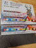 質(zhì)印A4彩紙 70g復印紙 打印紙 兒童手工剪紙 學(xué)校折紙  彩色宣傳單 繪畫(huà) 廣告宣傳紙 A4-70g 黑色 100張/1包 曬單實(shí)拍圖