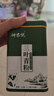 三葉青粉1.5g*30袋/罐 中藥材中藥飲片 清熱解毒 消腫止痛 化痰散結 百日咳小兒高熱驚風(fēng)FC 【三葉青粉】1罐（1.5*30袋/罐） 曬單實(shí)拍圖