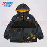 特步兒童男童羽絨服中長款2024年冬季新款中大童鴨絨外套6764251A4068 純正黑 絨子含量75% 150 cm 曬單實拍圖