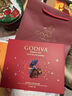 歌帝梵（Godiva）臻粹果仁巧克力高端禮盒 20顆200g 休閑零食 中秋送禮禮品 伴手禮 曬單實(shí)拍圖