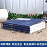 孫子兵法+三十六計(jì)+鬼谷子 中華傳統(tǒng)國學(xué)經(jīng)典歷史書 中華國學(xué)經(jīng)典精粹原版原著 曬單實(shí)拍圖