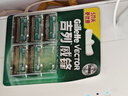 吉列刀片 適配威鋒 刮胡刀手動(dòng) 剃須刀片 吉列刀頭 5刀頭 非吉利 曬單實(shí)拍圖