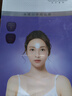 韓倫美羽水滴川字紋貼皺紋貼淡化眉間川字紋額頭紋貼提拉緊致抬頭紋法令紋 川字紋貼 1盒24片【試用體驗】 曬單實(shí)拍圖