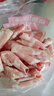 塞音鮮川 羊肉卷 內(nèi)蒙古散養(yǎng)羔羊肉卷5斤 整條原切新鮮肥羊卷 火鍋燒烤 凈重10斤（草地羔羊卷） 曬單實(shí)拍圖