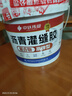 WY柏油瀝青灌縫膠密封膠路面道路專用裂縫修補(bǔ)料嵌縫油膏填縫膠泥劑 【免加熱】瀝青填縫膠10斤灰色 曬單實(shí)拍圖