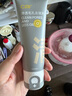 C咖雙管洗面奶80g氨基酸控油潔面乳去黑頭角質(zhì)可卸妝卸防曬男女 曬單實拍圖