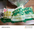 天海藏薄皮韭菜雞蛋餡餅800g*2袋韭菜盒子速食早餐面點加熱即食源頭直發(fā) 曬單實拍圖