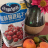 優(yōu)鮮沛（OceanSpray）智利進口 蔓越莓干蜜餞果干烘焙原料休閑零食 原味907g 曬單實拍圖