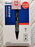 廣博（GuangBo） 物流記號(hào)筆速干油性粗頭物流筆大頭筆辦公用品馬克筆 黑色 10支裝 曬單實(shí)拍圖