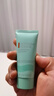 碧歐泉（BIOTHERM）男士洗面奶/潔面膏 水動力潔面乳40ml*3 小樣 曬單實(shí)拍圖