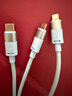 倍思 數據線(xiàn)三合一蘋(píng)果Type-c安卓手機充電器線(xiàn)一拖三 適用iPhone15/14/13小米華為p40車(chē)載電源線(xiàn)1.2米 曬單實(shí)拍圖