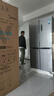 美的（Midea）480升慧鮮系列變頻一級能效十字四開(kāi)門(mén)雙開(kāi)對開(kāi)門(mén)風(fēng)冷超薄大容量囤貨家用智能冰箱國家補貼20% BCD-480WSPZM(E) 曬單實(shí)拍圖