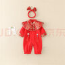 圓圓米米嬰幼兒春秋唐裝連體衣新年服裝男女寶寶喜慶拜年禮服百天滿月哈衣 三人春秋LZ2222披肩三件套 66碼適合0-3個月5.5-7KG 曬單實拍圖