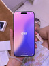 Apple/蘋果  iPhone 16 Pro Max（A3297） 支持移動(dòng)聯(lián)通電信 5G 雙卡雙待手機(jī) 白色鈦金屬 256GB 授權(quán)正品 白條 12 期分期免息【活動(dòng)版】 曬單實(shí)拍圖
