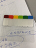 STALOGY 標(biāo)簽貼 標(biāo)簽紙貼紙 口取紙 便利貼 姓名貼 貼紙標(biāo)簽 便簽 索引紙 短款6色 曬單實(shí)拍圖