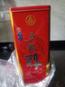 五糧液股份 五糧醇紅淡雅鐵盒濃香型白酒50度500mL*6瓶整箱原箱結(jié)婚喜宴 曬單實(shí)拍圖