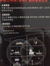 Tenda騰達路由器 F3 300M 無(wú)線(xiàn)路由器 WiFi無(wú)線(xiàn)穿墻 家用路由（可中繼充當WiFi信號放大器） 曬單實(shí)拍圖