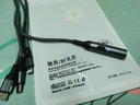 馳界 數(shù)據(jù)線三合一適用華為6A快充100W蘋果Type-c安卓手機(jī)充電線iPhone車載多功能一拖三 【1.2米加長(zhǎng)】6A四合一超級(jí)快充 黑 曬單實(shí)拍圖