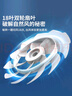 先鋒(SingFun)家用電風扇落地扇米白風扇節(jié)能宿舍小風扇臺地扇空氣循環(huán)扇靜音大風量風扇DLD-D17 曬單實拍圖