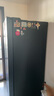 海爾（Haier）618升雙開(kāi)門(mén)對開(kāi)門(mén)冰箱電冰箱家用一級能效風(fēng)冷無(wú)霜大容量節能變頻BCD-618WGHSSEDBL國家補貼20% 曬單實(shí)拍圖