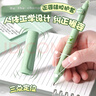 咔巴熊 可擦筆中性筆黑色0.5mm 按動子彈頭小學生專用三角正姿筆 高顏值卡通可愛可擦中性筆 熊有成竹4只裝 曬單實拍圖