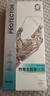 邦克仕（Benks）適用于vivo X Fold 5康寧鋼化膜 vivo X Fold 5金剛熱彎手機膜全屏覆蓋防指紋全膠貼膜 曬單實(shí)拍圖