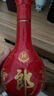 郎酒 紅花郎天寶洞藏10年 醬香型白酒 53度 500mL 1瓶 紅十 2009-2010年隨機(jī) 曬單實(shí)拍圖