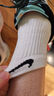 耐克（NIKE）Elite 中筒籃球襪 白襪（1 雙） SX7625-100-L 曬單實拍圖