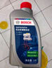博世（BOSCH）DOT4 剎車(chē)油/制動(dòng)液/離合器油 1L 通用型 一升裝汽車(chē)養護套裝 曬單實(shí)拍圖