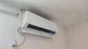 海爾（Haier）小紅花套系 凈省電1.5匹掛機臥室節能壁掛式空調 KFR-35GW/E1-1家電國家補貼20%以舊換新 曬單實(shí)拍圖