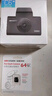 HIKVISION ?？低曅熊?chē)記錄儀C6LITE  2K超高清星光夜視 語(yǔ)音聲控遠程查看 曬單實(shí)拍圖