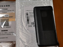 品牌原裝適用華為mate20手機(jī)殼mate20pro保護(hù)套mate20保時(shí)原裝商 精品牛皮套(玄黑色)收藏配膜 華為 Mate 20 RS 保時(shí)捷設(shè)計(jì) 曬單實(shí)拍圖