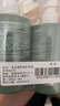 袋鼠媽媽青少年洗發(fā)水380ml*2 去屑控油蓬松兒童洗發(fā)露青春期專用初高中生 曬單實拍圖