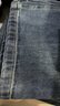 逸陽(yáng)復古開(kāi)叉直筒牛仔褲女春季新款顯瘦窄版闊腿長(cháng)褲子 復古藍 27 曬單實(shí)拍圖