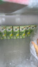 阿爾樂（Arla）德國進口 3重有機認證 專注兒童 有機純牛奶 200ml*24 高鈣早餐奶 曬單實拍圖