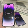 倍思 適用蘋(píng)果14Plus鋼化膜 iPhone14Plus/13ProMax手機膜超瓷晶 防摔防指紋高清全屏覆蓋前膜 2片裝 曬單實(shí)拍圖