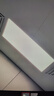 Yeelight易來(lái)廚房燈led集成吊頂廚衛燈吸頂燈鋁扣板衛生間智能面板燈 智能全光譜面板燈L3-30W-30*60 曬單實(shí)拍圖